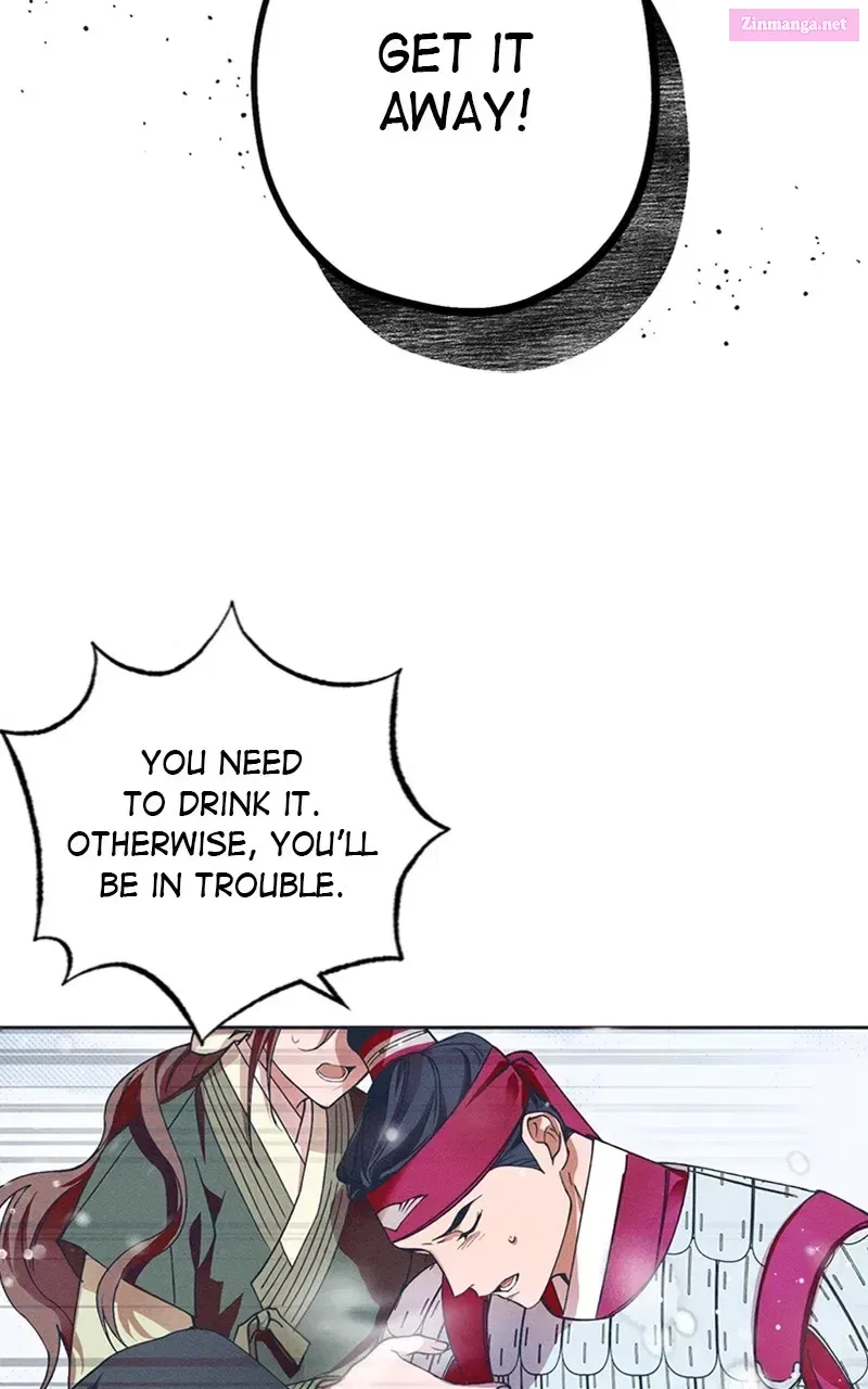 That Which Flows By Chapter 3 – Page 82