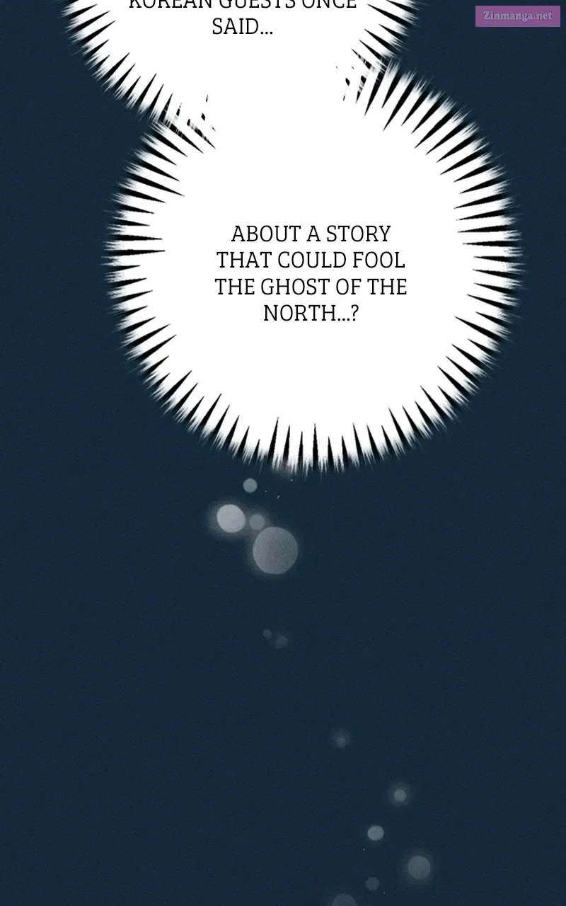 That Which Flows By Chapter 2 – Page 68