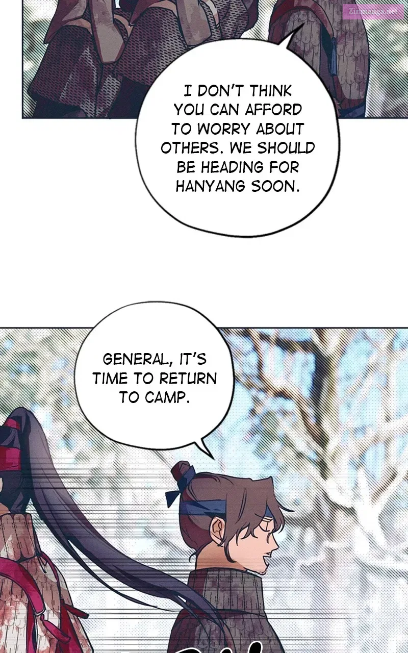 That Which Flows By Chapter 2 – Page 78