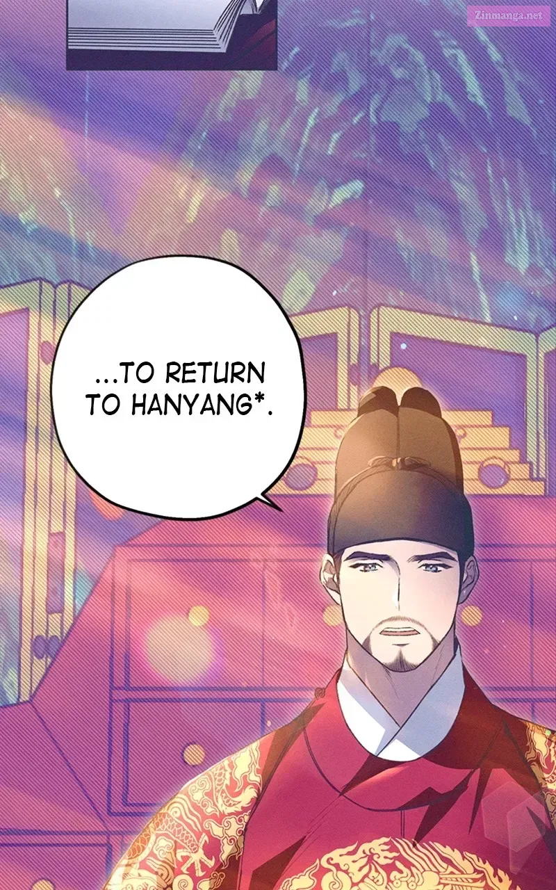 That Which Flows By Chapter 1 – Page 11