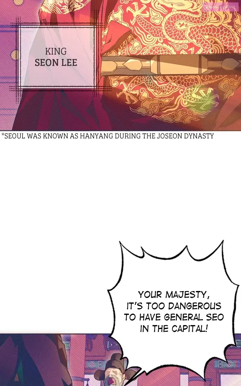 That Which Flows By Chapter 1 – Page 12