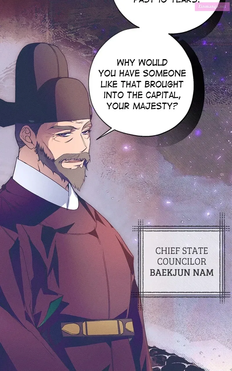 That Which Flows By Chapter 1 – Page 17