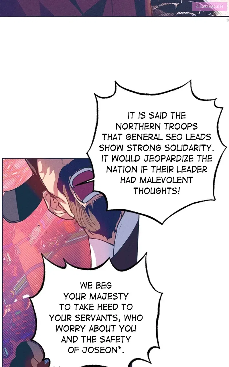 That Which Flows By Chapter 1 – Page 18