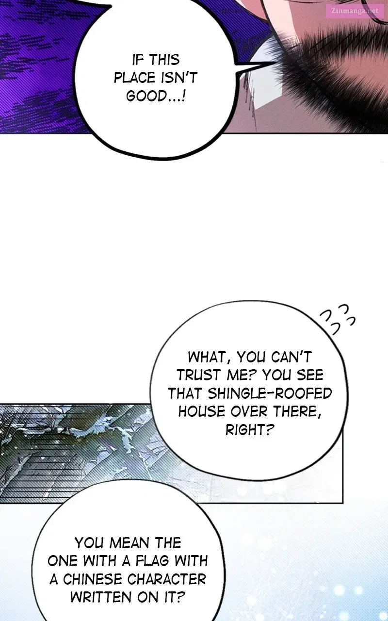 That Which Flows By Chapter 1 – Page 33