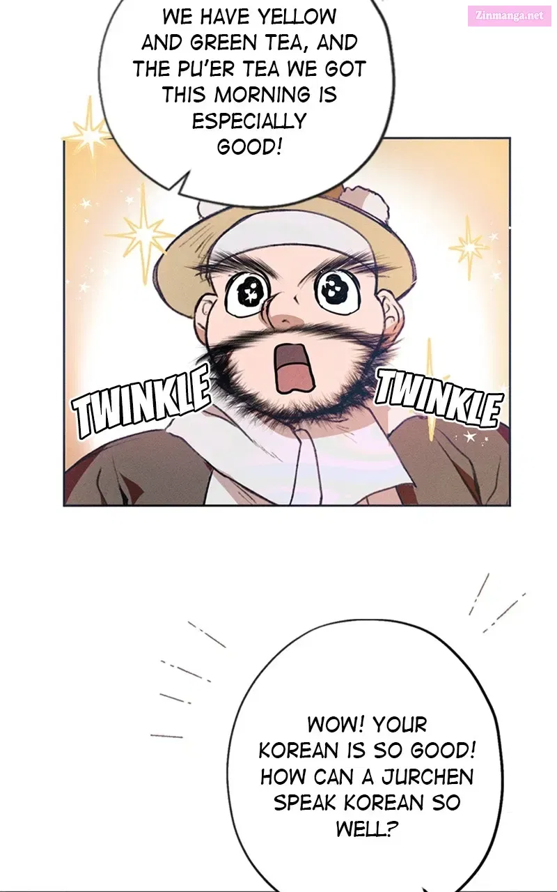 That Which Flows By Chapter 1 – Page 43