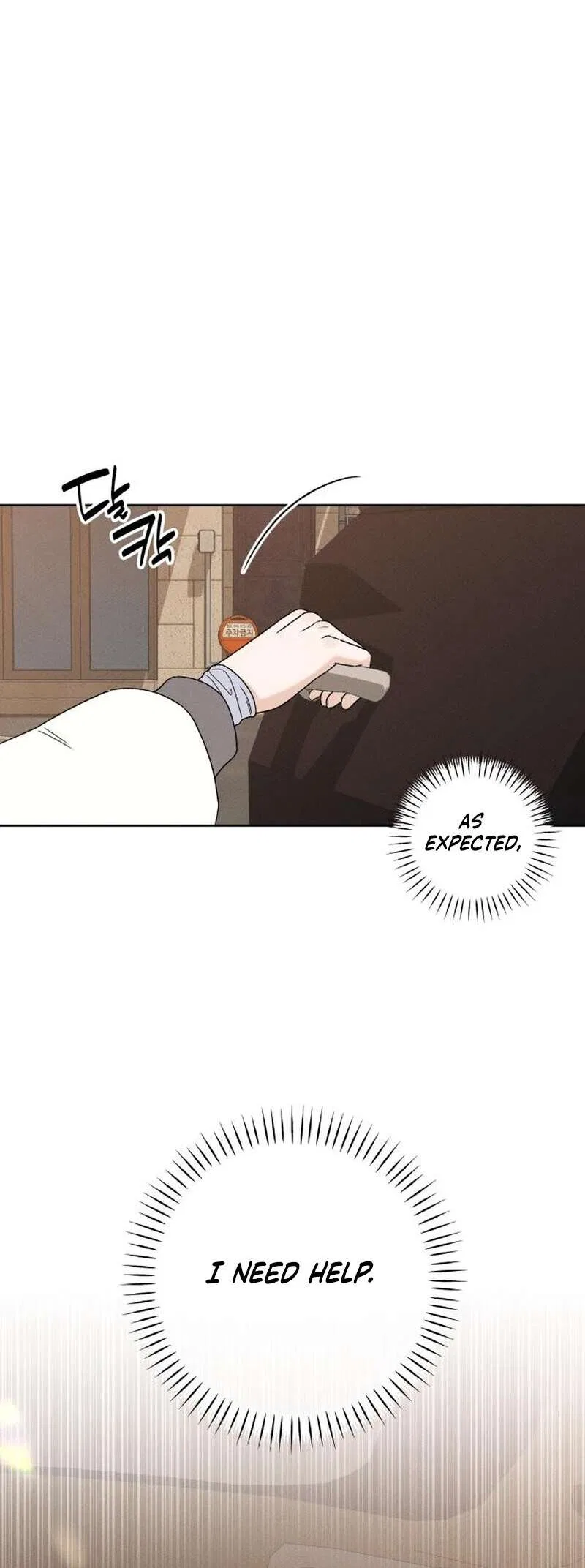 Miyeon Chapter 5 – Page 12