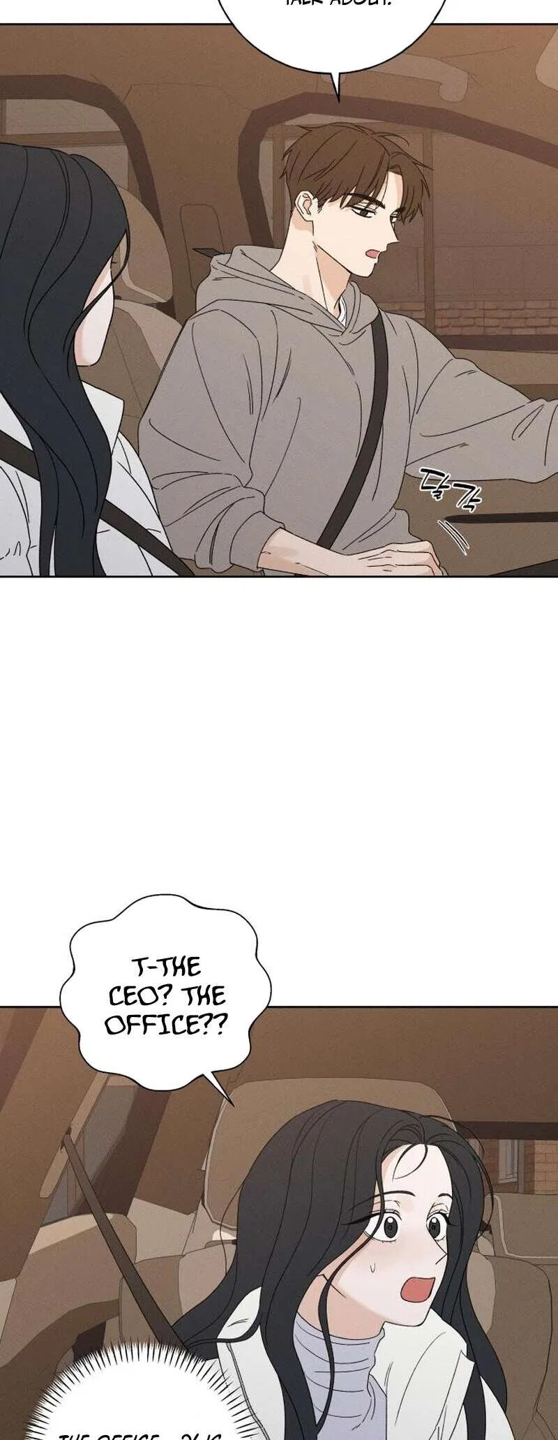 Miyeon Chapter 5 – Page 16