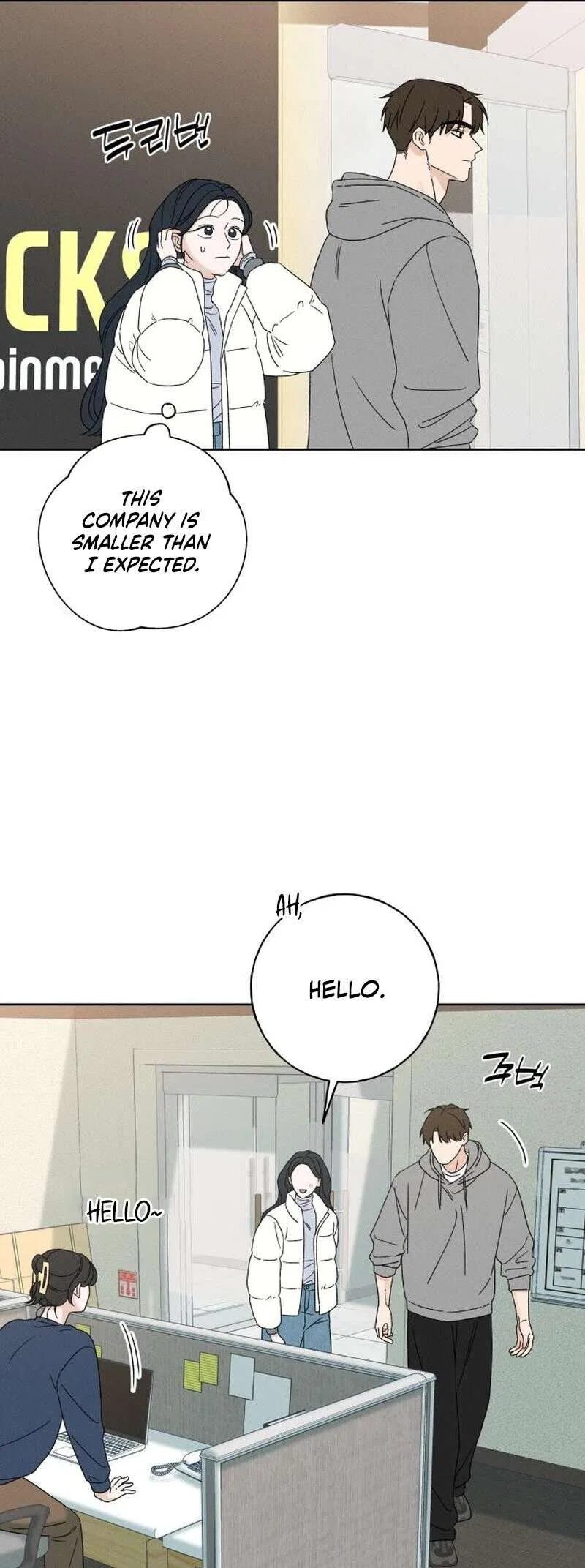 Miyeon Chapter 5 – Page 22