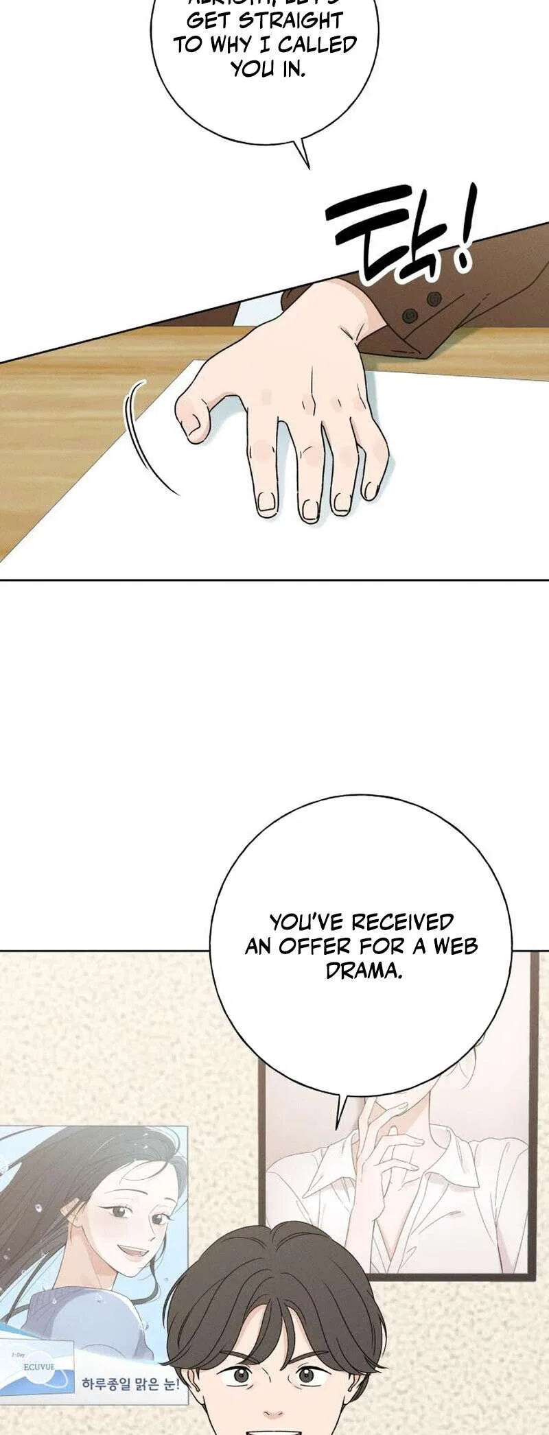 Miyeon Chapter 5 – Page 31