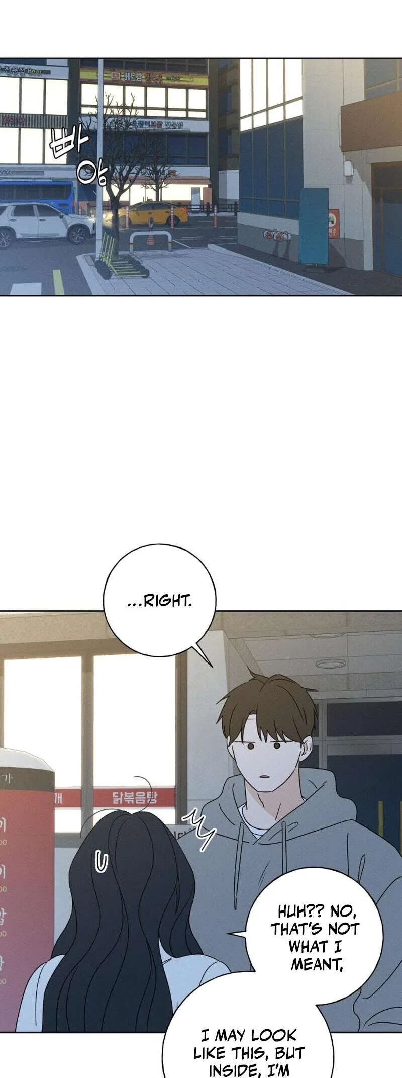 Miyeon Chapter 5 – Page 65