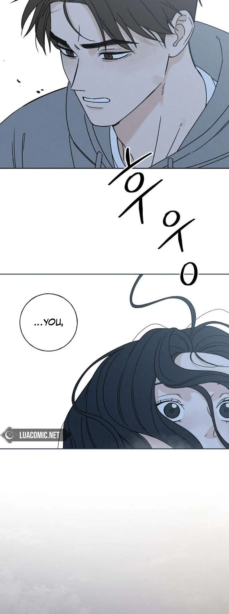 Miyeon Chapter 5 – Page 69