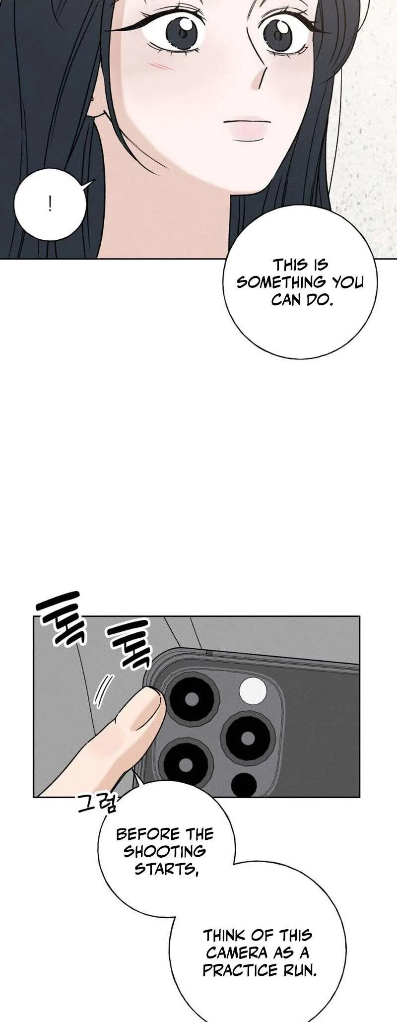 Miyeon Chapter 4 – Page 25