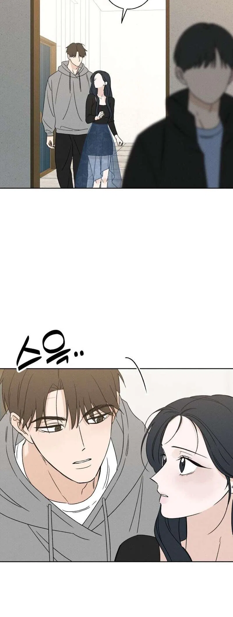 Miyeon Chapter 4 – Page 33