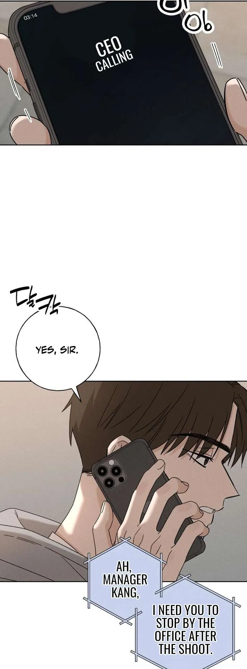 Miyeon Chapter 4 – Page 66