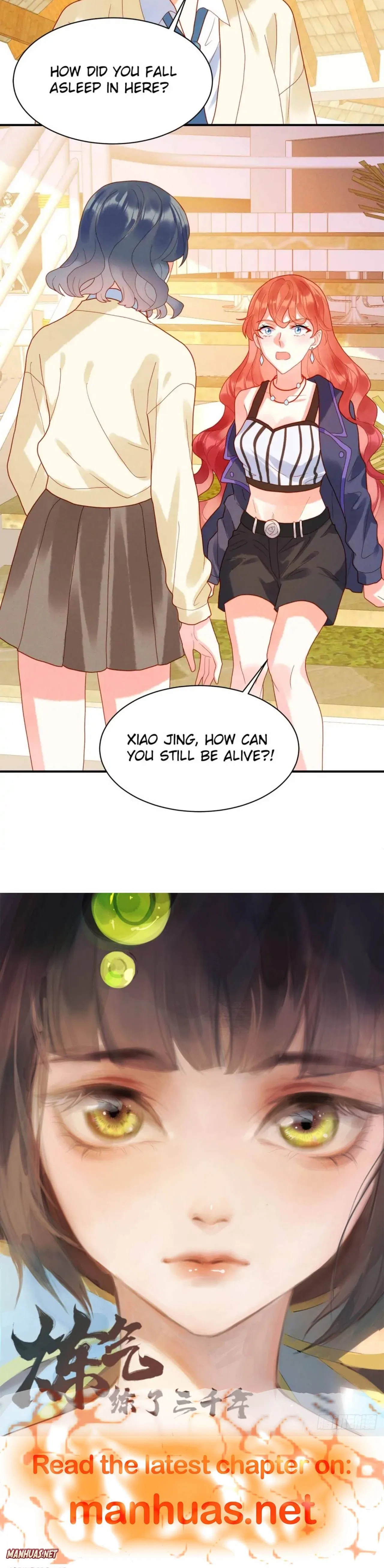 Retaliation of an Unwanted Bride Chapter 2 – Page 7