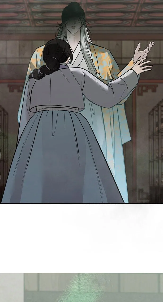 Returning Soul Chapter 35 – Page 23