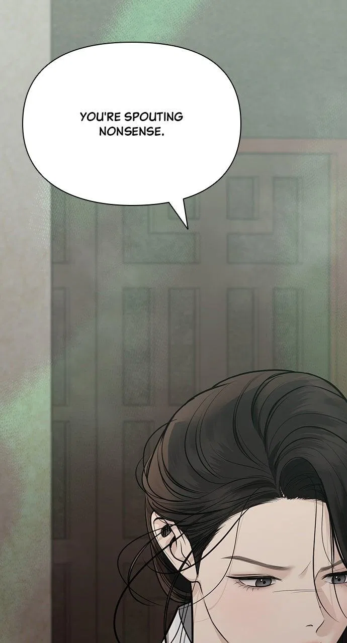 Returning Soul Chapter 35 – Page 24