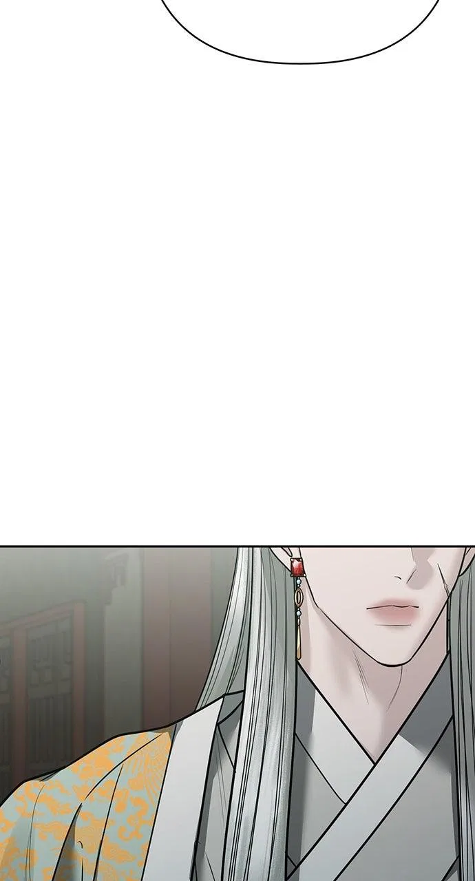 Returning Soul Chapter 35 – Page 43