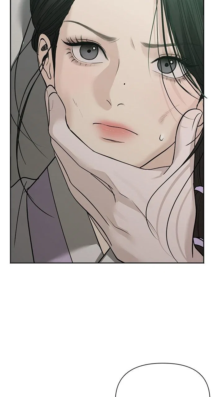 Returning Soul Chapter 35 – Page 53