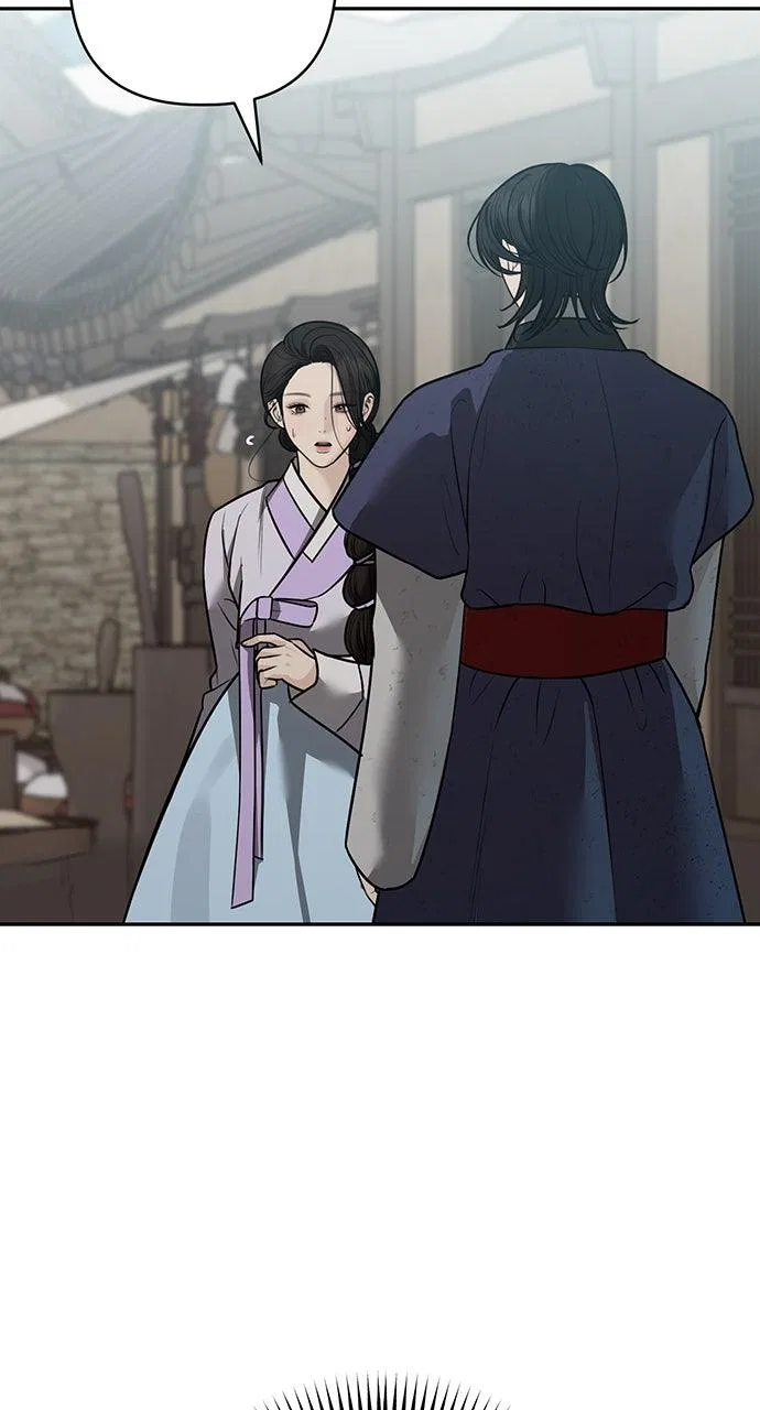 Returning Soul Chapter 35 – Page 90