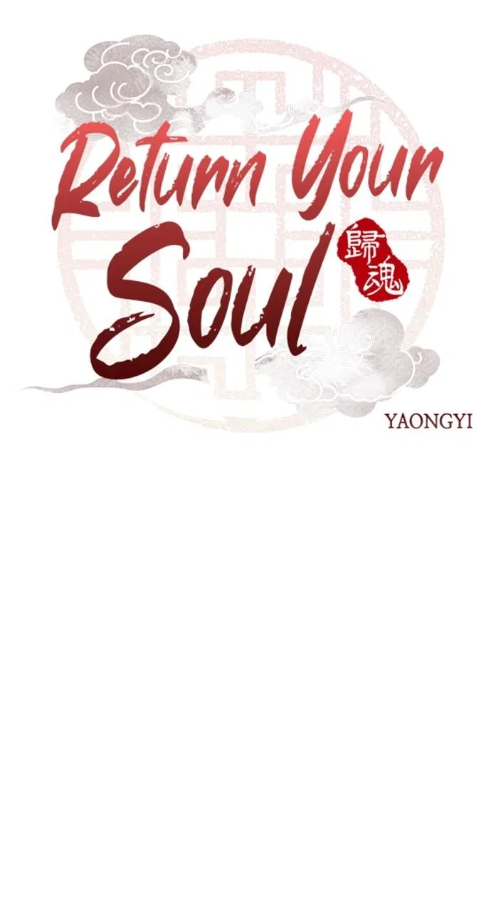 Returning Soul Chapter 33 – Page 6