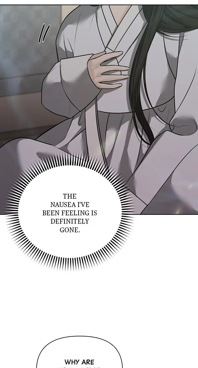 Returning Soul Chapter 33 – Page 52