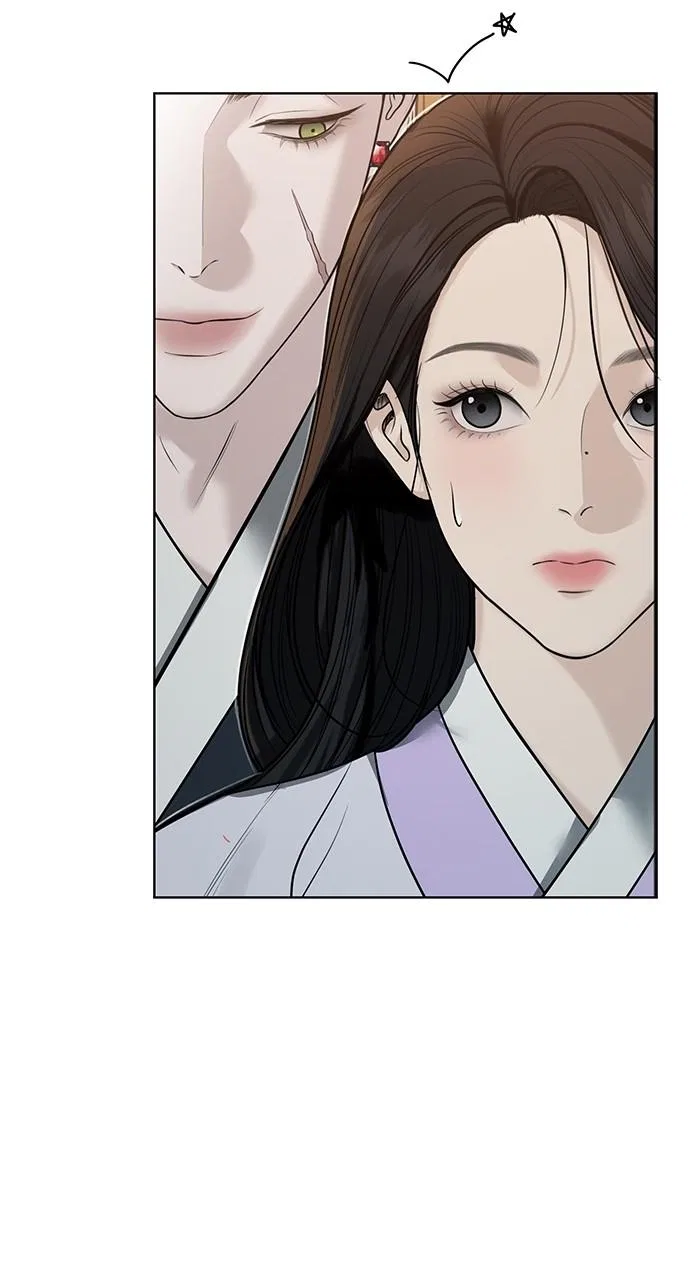Returning Soul Chapter 33 – Page 84