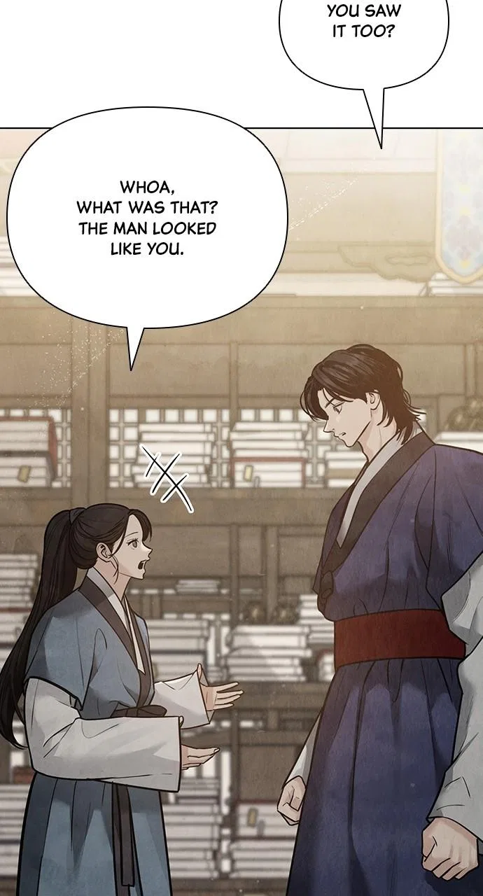 Returning Soul Chapter 26 – Page 8