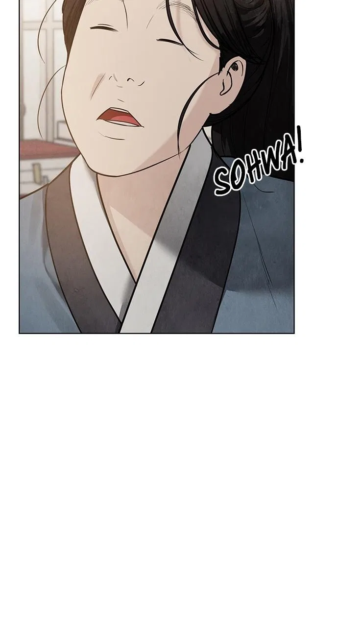 Returning Soul Chapter 26 – Page 10