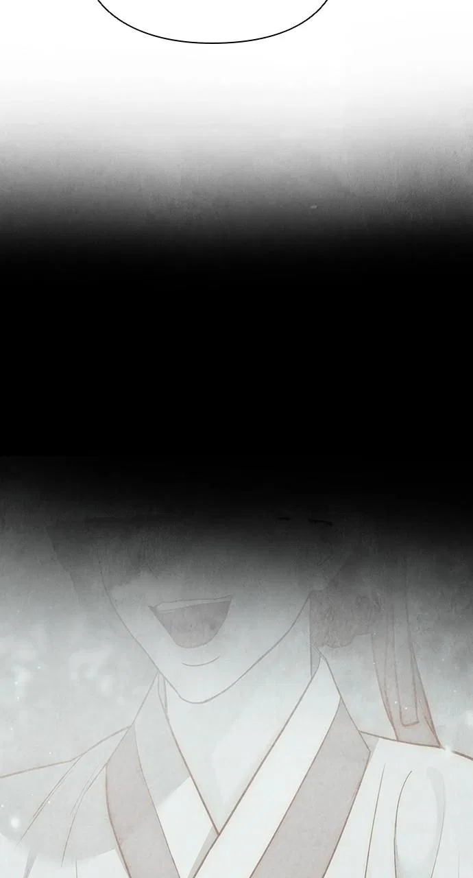 Returning Soul Chapter 26 – Page 16