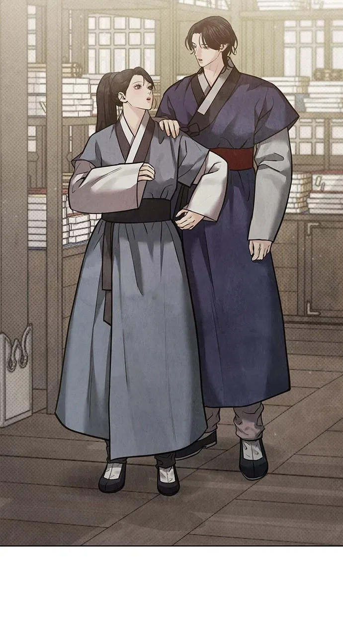 Returning Soul Chapter 26 – Page 29