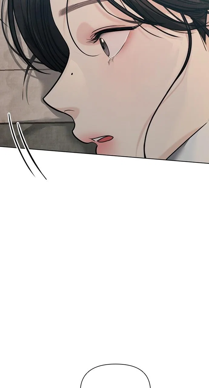 Returning Soul Chapter 26 – Page 46