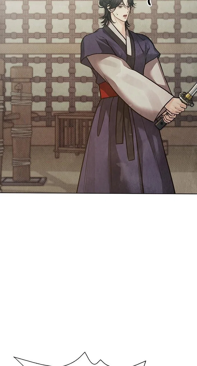 Returning Soul Chapter 26 – Page 49