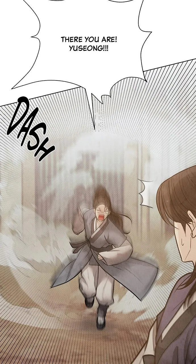 Returning Soul Chapter 26 – Page 50