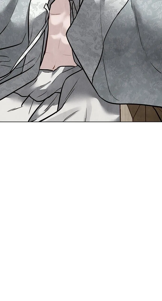Returning Soul Chapter 25 – Page 14