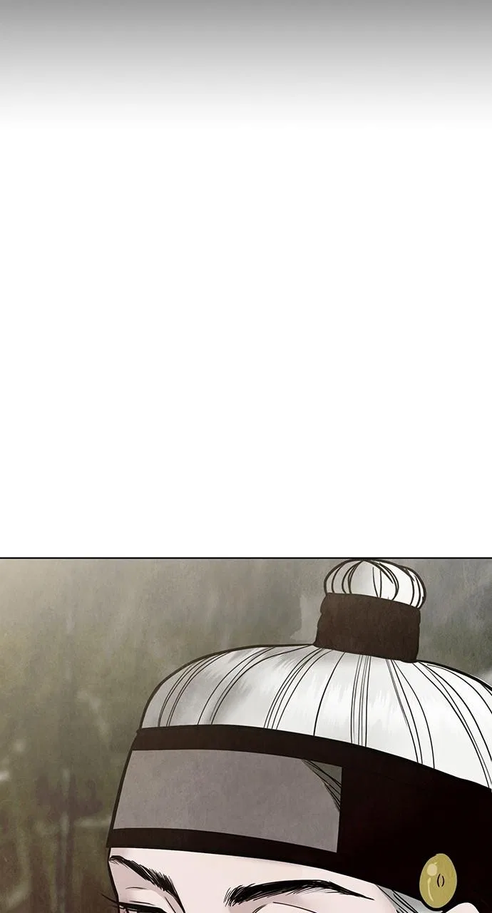 Returning Soul Chapter 25 – Page 20