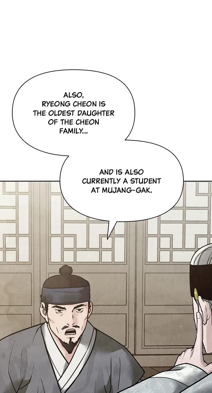 Returning Soul Chapter 25 – Page 24