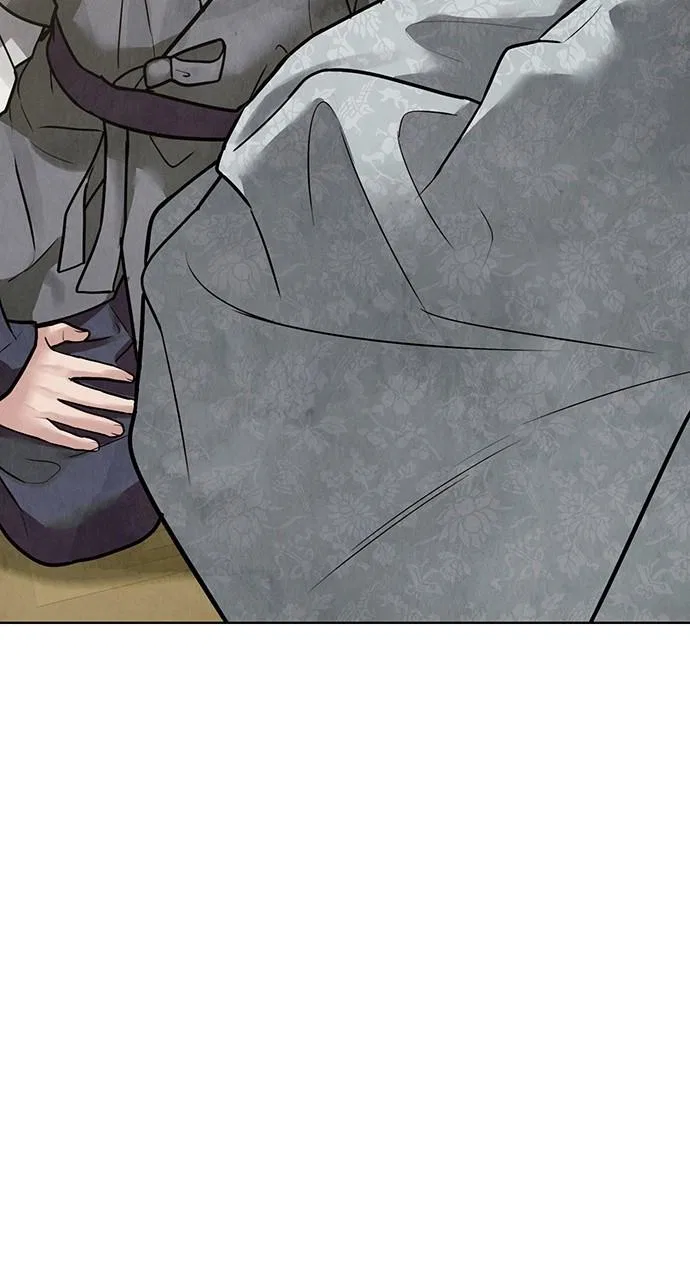 Returning Soul Chapter 25 – Page 25