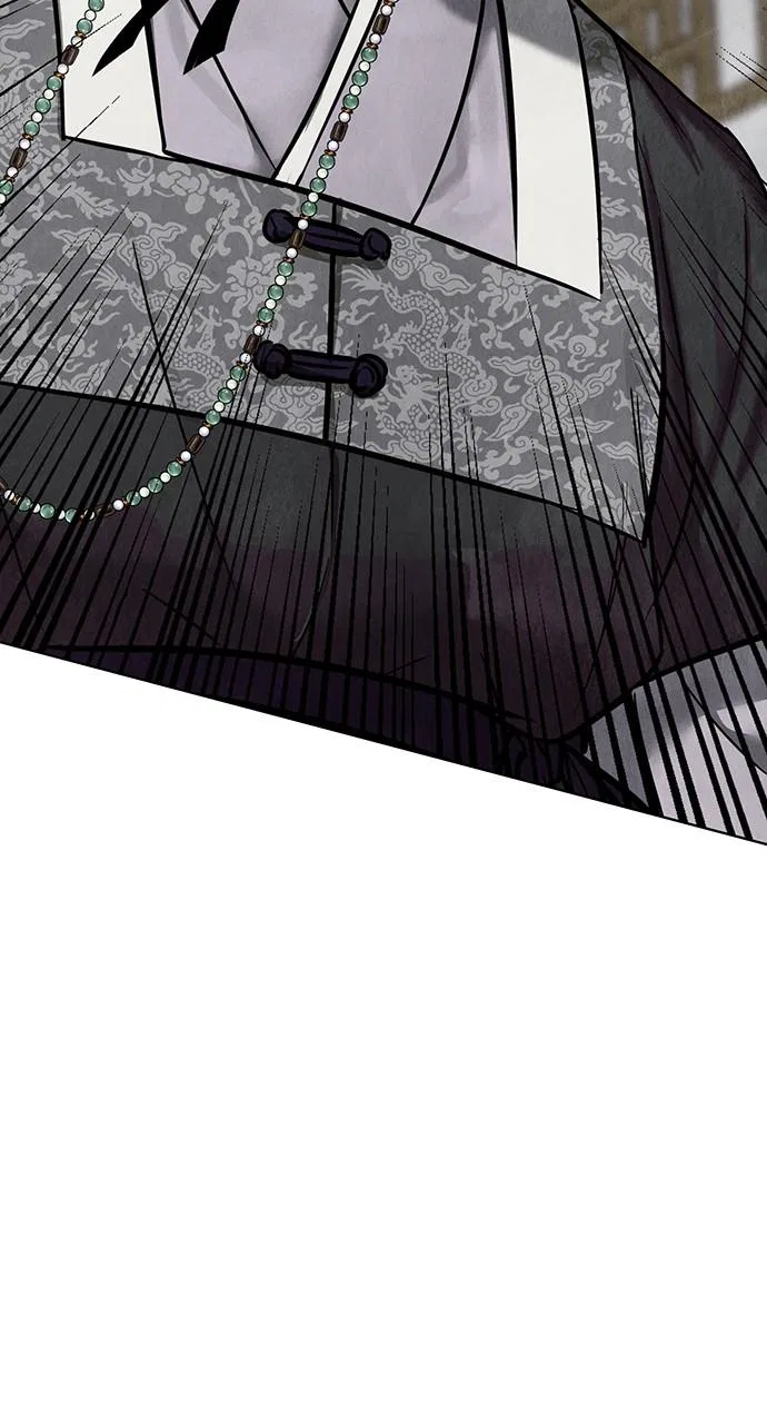 Returning Soul Chapter 25 – Page 47