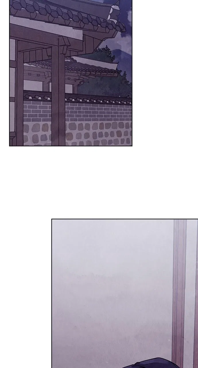 Returning Soul Chapter 25 – Page 87