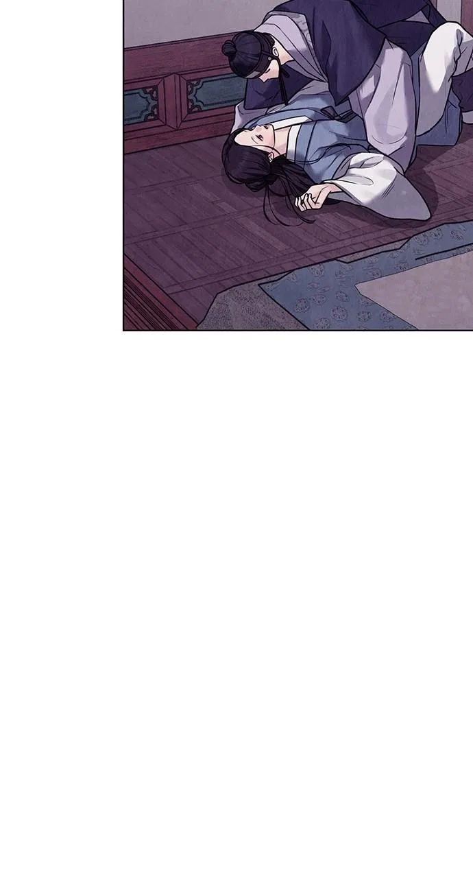 Returning Soul Chapter 25 – Page 88