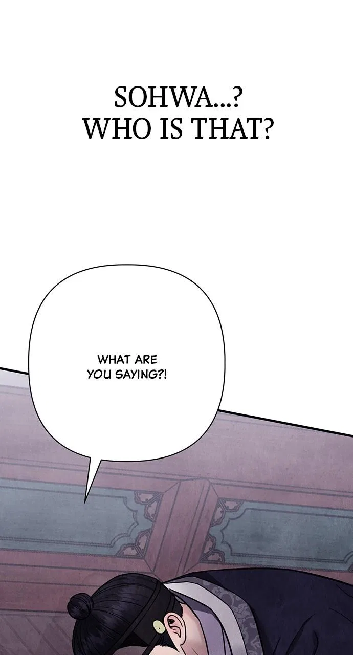 Returning Soul Chapter 25 – Page 97