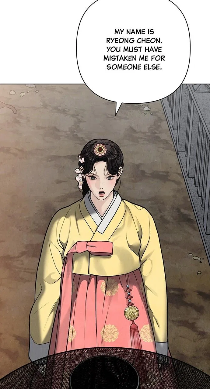 Returning Soul Chapter 24 – Page 20