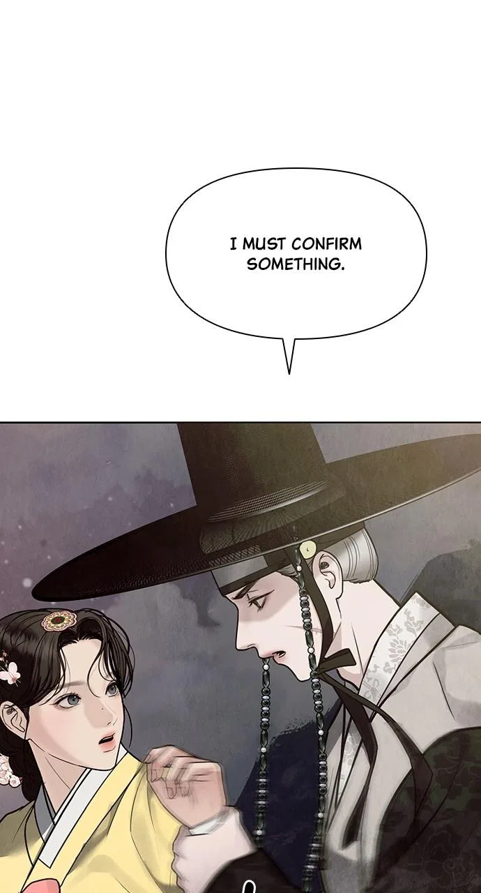 Returning Soul Chapter 24 – Page 27