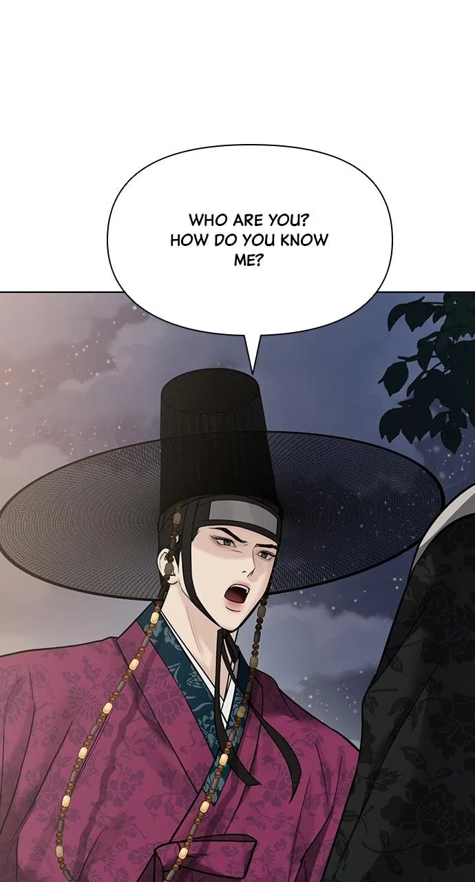 Returning Soul Chapter 24 – Page 42
