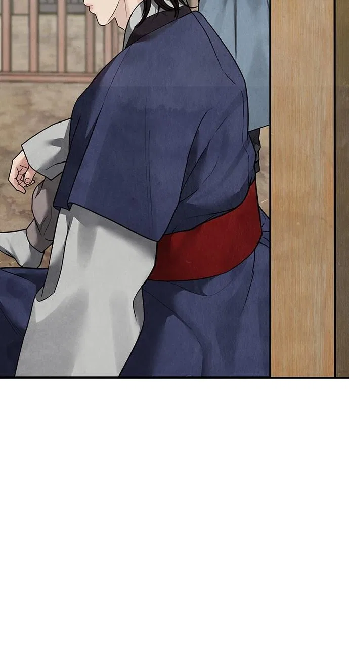Returning Soul Chapter 24 – Page 83