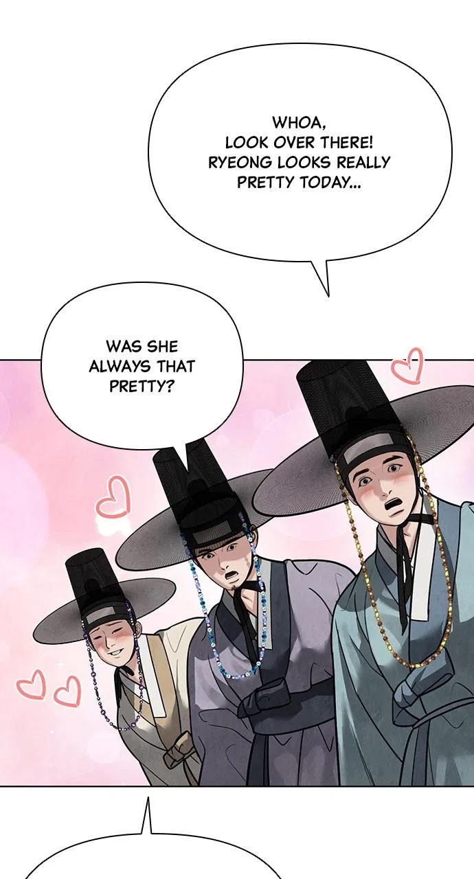 Returning Soul Chapter 23 – Page 27