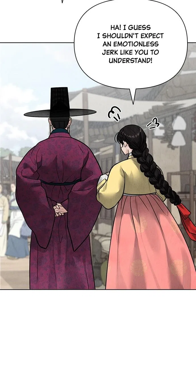 Returning Soul Chapter 23 – Page 43
