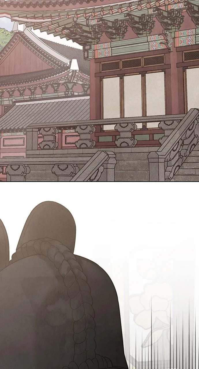 Returning Soul Chapter 22 – Page 23