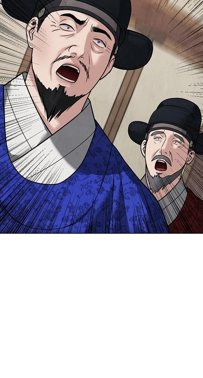 Returning Soul Chapter 22 – Page 42